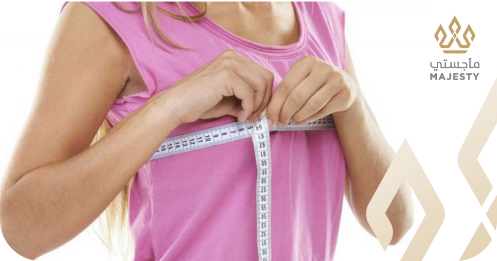 كيف تختارين الحجم المناسب لتكبير الصدر بكل ثقة؟