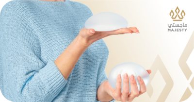 ما هي نسبة نجاح عملية تكبير الصدر؟