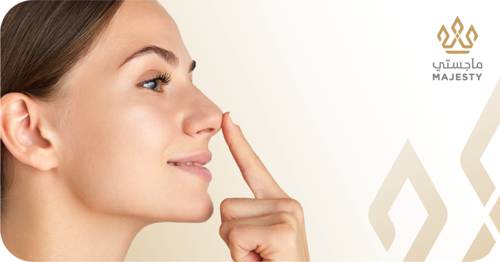 سعر تجميل الانف في الرياض