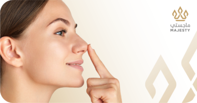 سعر تجميل الانف في الرياض