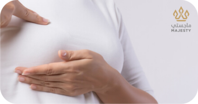 تكلفة تكبير الثدي في الرياض