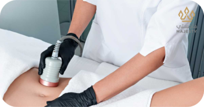 تقنية الكافيتيشن لتفتيت الدهون: الحل الأمثل لجسم مثالي