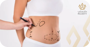 تقييم عملية نحت الجسم