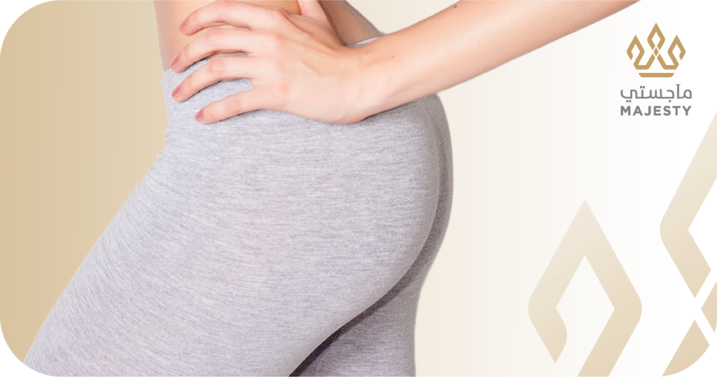 نصائح بعد عملية تكبير المؤخرة