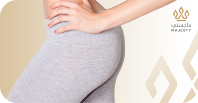 نصائح بعد عملية تكبير المؤخرة