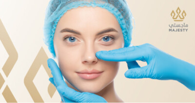 عملية تجميل الانف المغلقة: المميزات والتكلفة وأهم التفاصيل