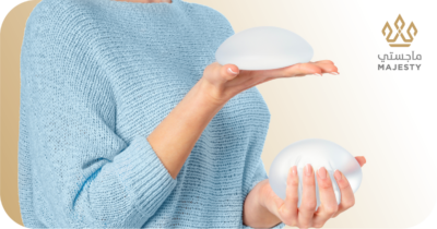 مدة التعافي بعد تكبير الصدر: كل ما تحتاجين معرفته