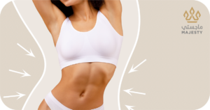 نصائح لتحسين شكل البطن بعد شفط الدهون
