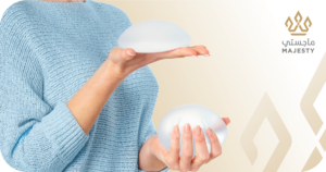 اسعار عملية تكبير الثدي