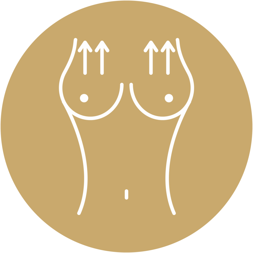 عملية شد الصدر