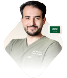 صور للدكتور