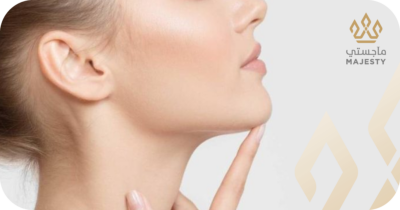 عملية شفط اللغلوغ في الرياض: دليلك الكامل للأسعار والنتائج (2026)