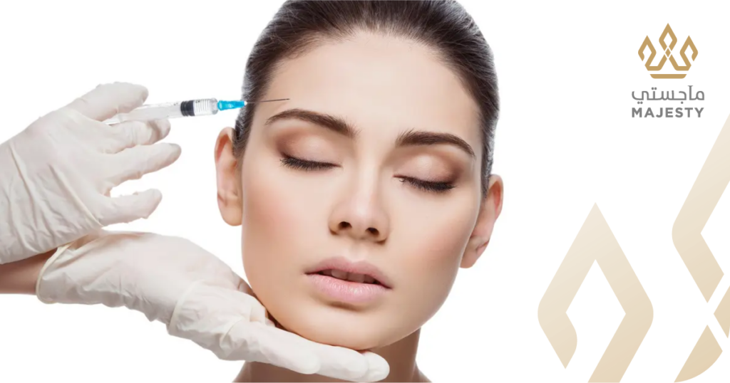 حقن البوتكس في الرياض: دليلك الكامل للأسعار والاستخدامات (2026)