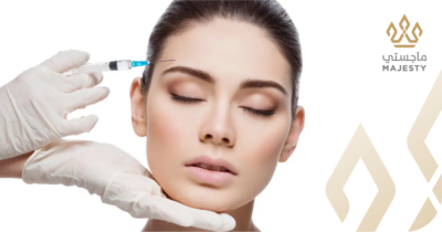 حقن البوتكس في الرياض: دليلك الكامل للأسعار والاستخدامات (2026)