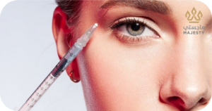 بوتكس رفع الحواجب