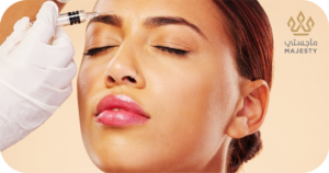 أسعار حقن البوتكس