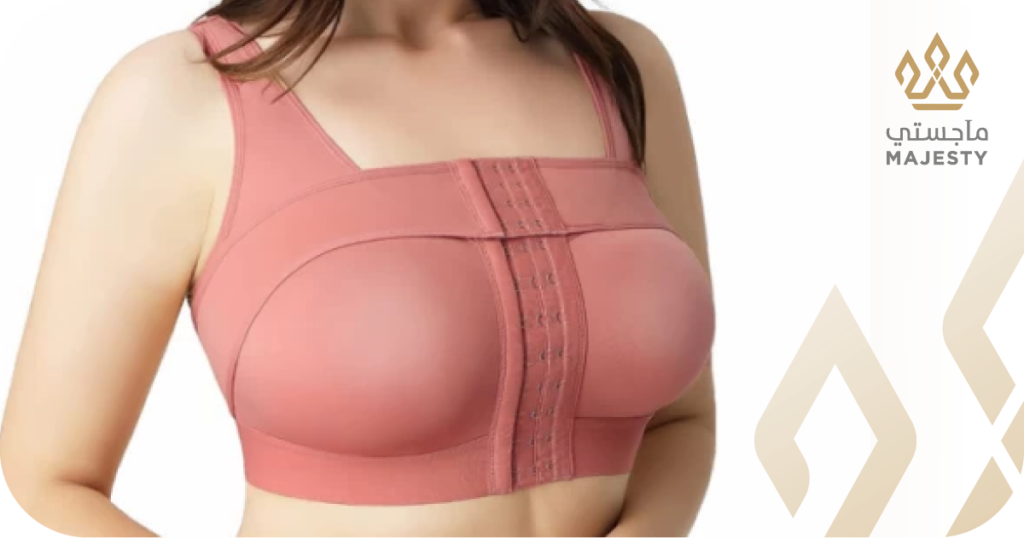 عملية شد وتصغير الصدر في الرياض: دليلك الشامل لعام 2026