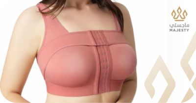 عملية شد وتصغير الصدر في الرياض: دليلك الشامل لعام 2026