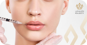 أسعار حقن الفيلر