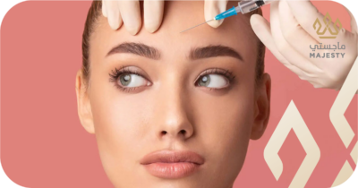 تعليمات بعد حقن البوتكس: دليلك للحفاظ على النتيجة ومنع الأخطاء