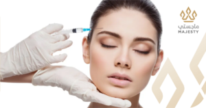 تعليمات بعد حقن البوتكس