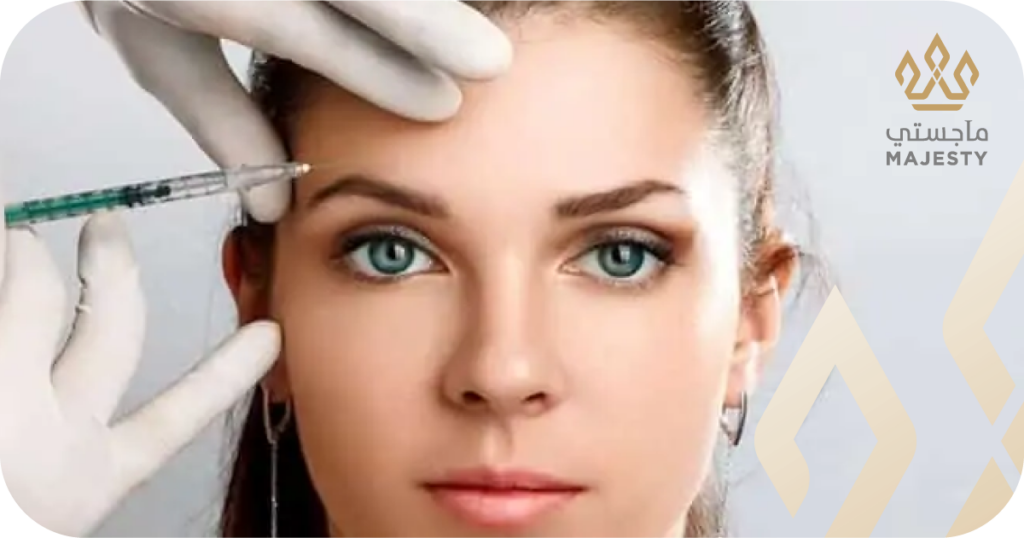 تجربتي مع حقن البوتكس في الرياض: القصة التي غيرت نظرتي للتجميل